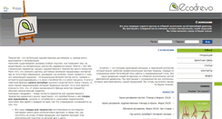 Desktop Screenshot of ecodrevo.com